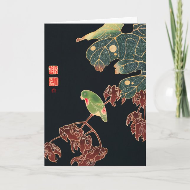 Carte Jakuchu - Le Paroquet (Devant)