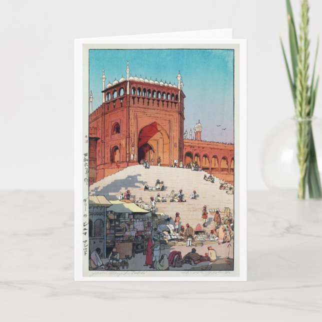 Carte Jama Masjid, Delhi, Hiroshi Yoshida (Devant)