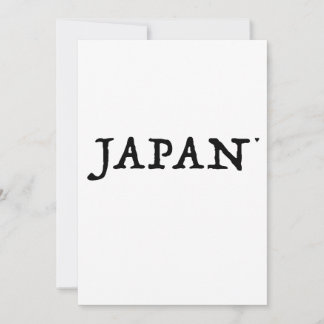 Carte Japan - minimalistic typography card