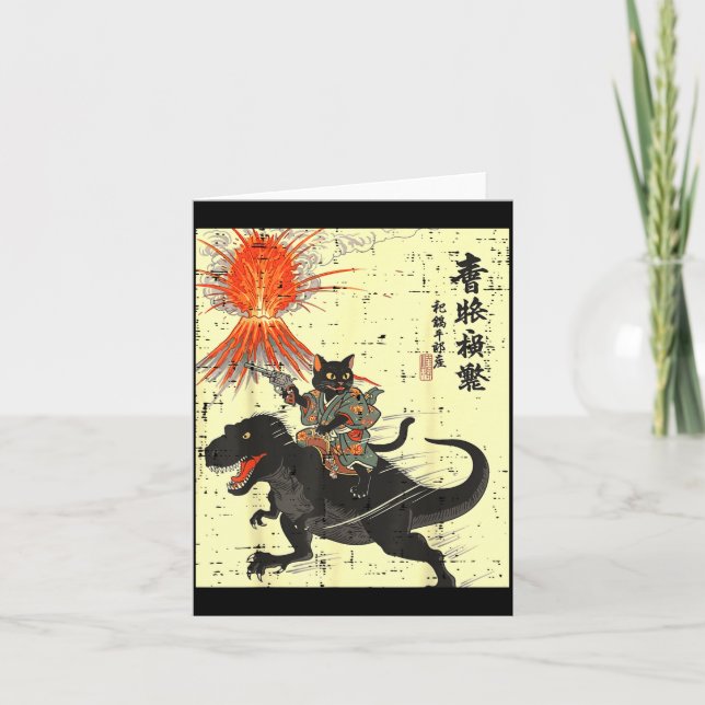 Carte Japanese Black Cat On Trex Funny Ukiyo-e Boys Kids (Devant)