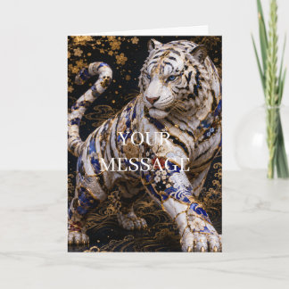 Carte Japanese White Tiger Byakko Kintsugi Gold Art Card