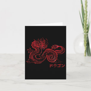 Carte Japonais Aesthetic Red Dragon symbole Kanji Japon 