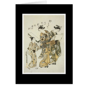 Carte japonaise antique d'art