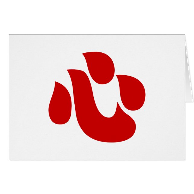 Carte japonaise Kanji Heart ⇢ Shin/Kokoro ← 心 (Devant horizontal)