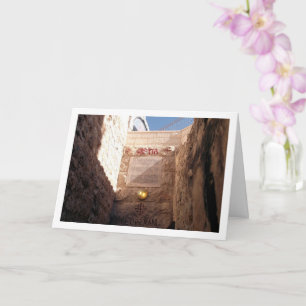 Carte Jardin de Gethsémani, Jérusalem