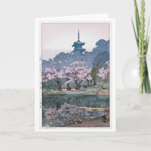 Carte Jardin Sankei-en, Hiroshi Yoshida, coupe de bois