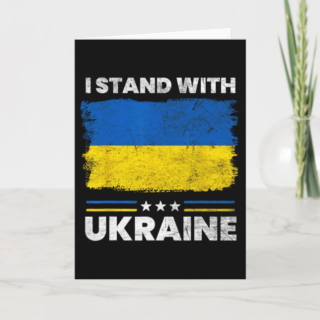 Carte Je me tiens avec le drapeau de l'Ukraine - Drapeau (Devant)