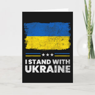 Carte Je me tiens avec le drapeau de l'Ukraine - Drapeau