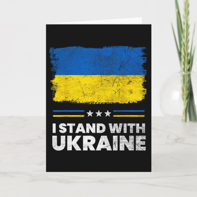 Carte Je me tiens avec le drapeau de l'Ukraine - Drapeau (Devant)