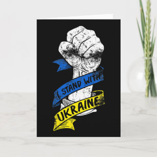 Carte Je me tiens avec le drapeau de l'Ukraine Ruban de