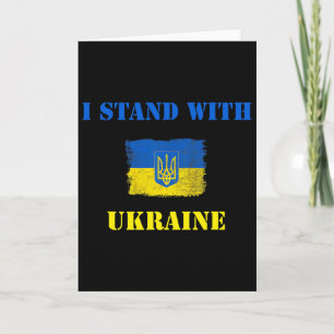Carte Je me tiens avec le maillot de l'Ukraine Drapeau u