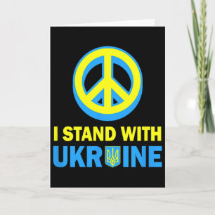 Carte Je me tiens avec le maillot de l'Ukraine Drapeau u