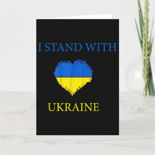 Carte Je me tiens avec le maillot de l'Ukraine Drapeau u