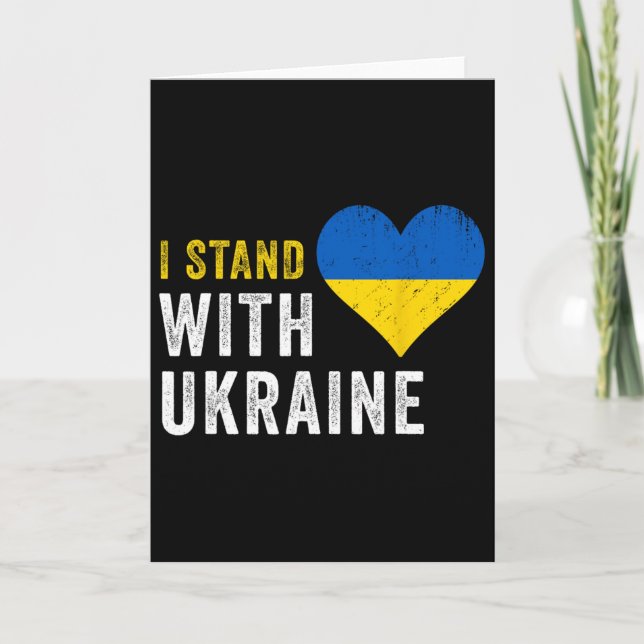 Carte Je me tiens avec l'Ukraine Arrêtez Poutine Arrêtez (Devant)