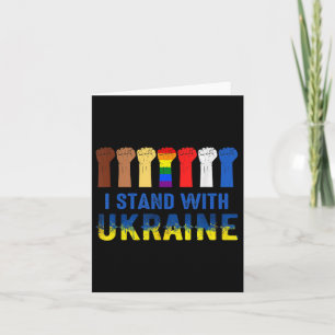 Carte Je Prends Position Avec L'Ukraine Anti Poutine Arr
