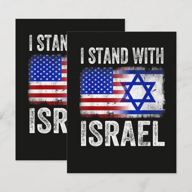 Carte Je suis avec Israël (Devant / Derrière)