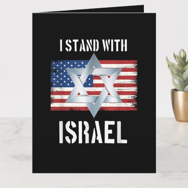 Carte je suis avec israël (Petite plante)