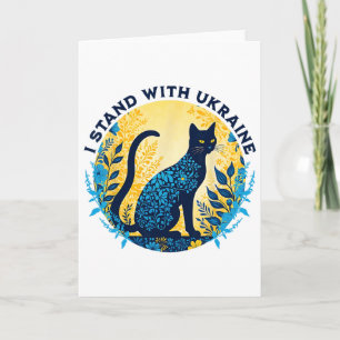 Carte Je suis avec le chat d'Ukraine floral Ukraine fort