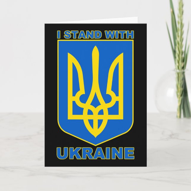 Carte Je suis avec l'Ukraine Drapeau ukrainien  (Devant)