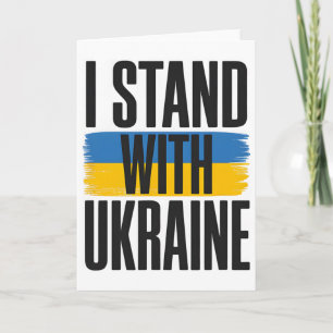 Carte Je suis avec l'Ukraine Drapeau ukrainien gras Sout