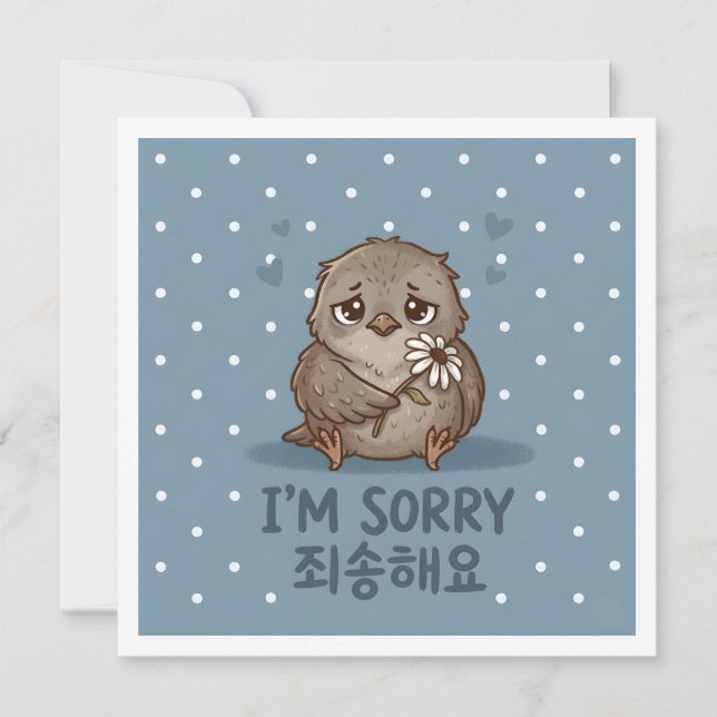 Carte Je suis désolé, salutation coréenne mignonne  (Devant)