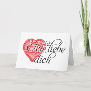 Carte Je t'aime en allemand
