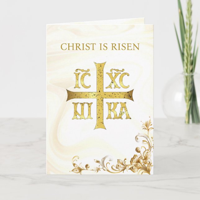 Carte Jésus-Christ conquiert la Pâque orthodoxe          (Devant)