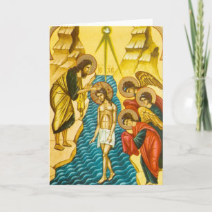 Carte Jésus Christ prenant le baptême icône russe
