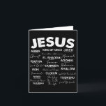 Carte Jésus Est Roi Noms De Dieu Hébreu Jésus Chrétien<br><div class="desc">Jésus Est Roi Noms De Dieu Hébreu Jésus Chrétien (au dos)</div>
