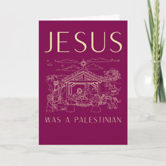 Carte Jesus Was A Palestinian Christmas Card Christian