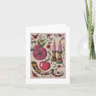 Carte Jewish Voice for Peace Rosh Hashanah Card