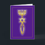 Carte Joint du Messie - pourpre<br><div class="desc">Le joint du Messie,  du 1er siècle,  une combinaison d'un menorah,  Magen David et ichthys pêchent sur n'importe quel occaion Judaica et cartes dues Messie de salutation et de note.</div>