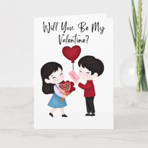Carte Joli premier amour, seras-tu mon Valentin ?