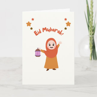 Carte Jolis Enfants Eid Moubarak !