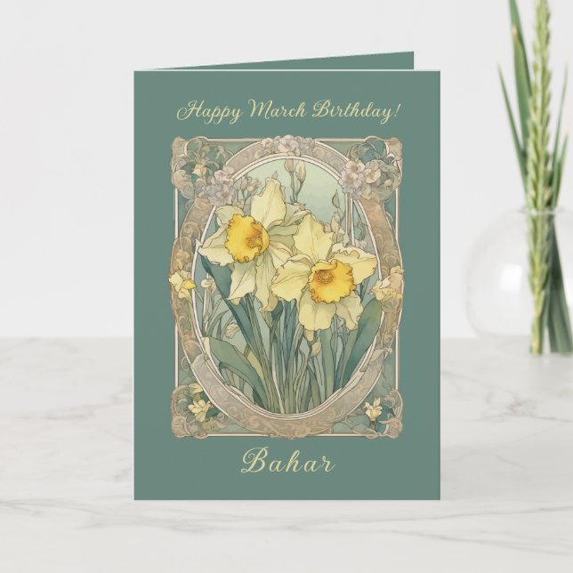 Carte Jonquille Fleur de Naissance de Mars en Fleur Disc (Devant)