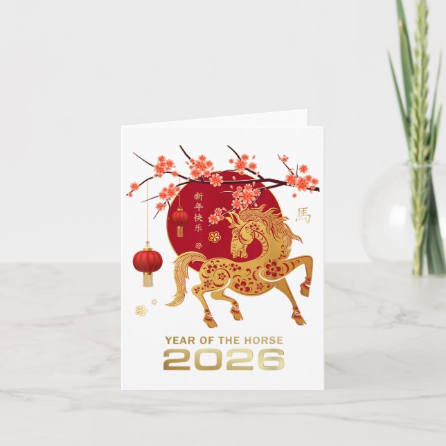 Carte Jour Chinois 2026 Année Du Cheval (Devant)