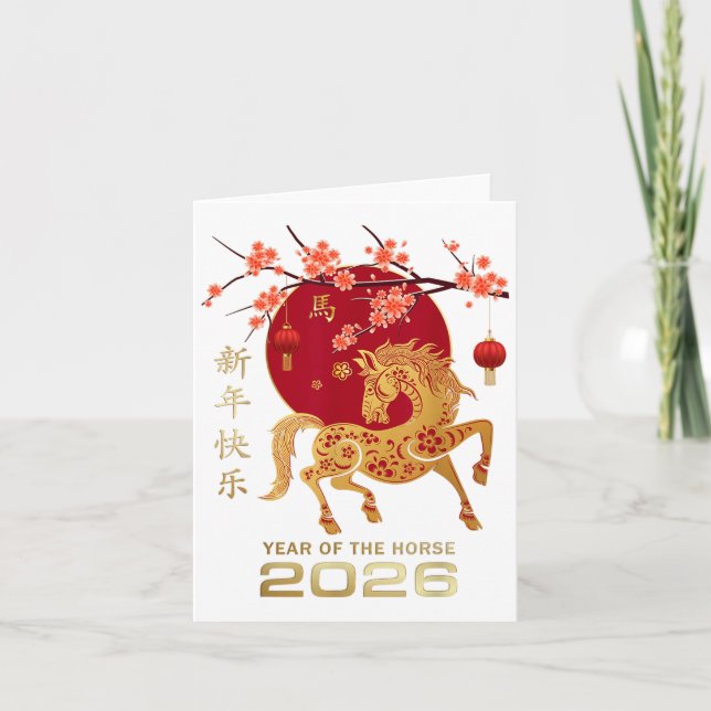 Carte Jour Chinois 2026 Année Du Cheval (Devant)