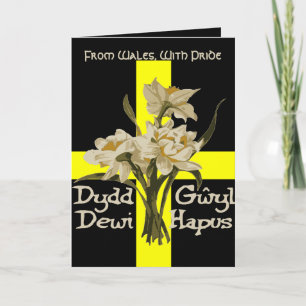 Carte Jour de la Saint-David Jonquilles Et Croix