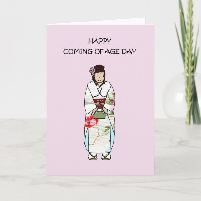 Carte Jour de l'âge au Japon (Devant)