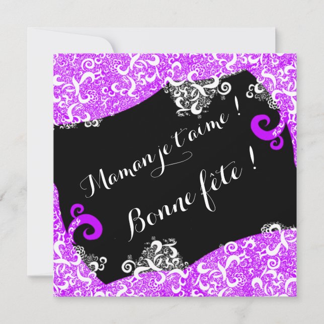 Carte Joyeuse fête maman - Motif dentelle (Devant)