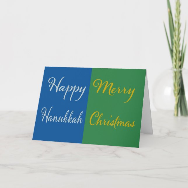 Carte Joyeuse Hanouka Joyeux Noël Double Vacances (Devant)