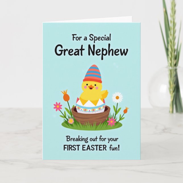 Carte Joyeuse Poussin de Printemps (Devant)