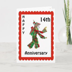 Carte Joyeux 14ème Anniversaire