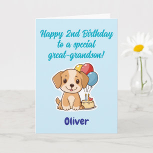 Carte Joyeux 2e Anniversaire Arrière-Petit-Fils, Chiot,