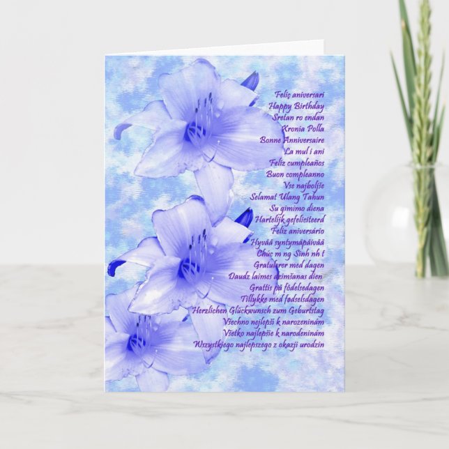 Carte Joyeux anniversaire (Devant)