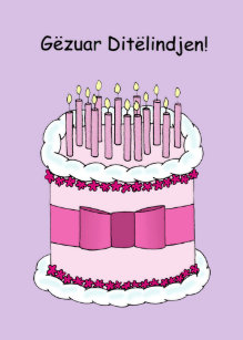 Cartes Albanais D Anniversaire Zazzle Fr Cartes Albanais D Anniversaire Zazzle Fr
