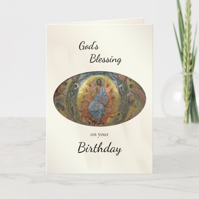 Carte Joyeux anniversaire avec la bénédiction de Dieu, c (Devant)