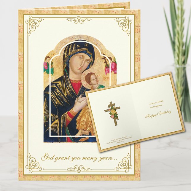 Carte Joyeux Anniversaire Chrétien Orthodoxe Byzantin Vi (Créateur téléchargé)