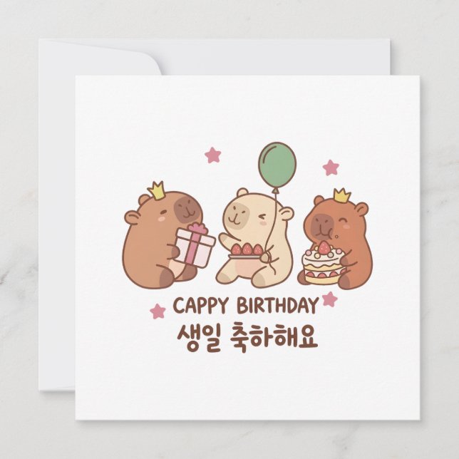 Carte Joyeux Anniversaire Coréen Avec Capybara  (Devant)