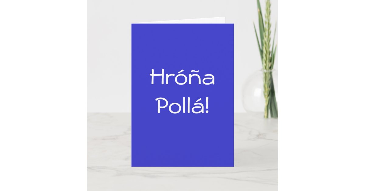 Carte Joyeux Anniversaire Dans Le Grec Zazzle Fr Carte Joyeux Anniversaire Dans Le Grec Zazzle Fr